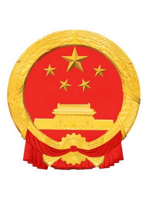 海南州旅游局