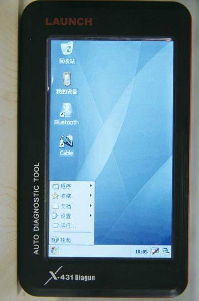 X431 GX3