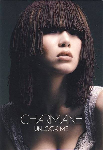 Dress Up（方皓玟演唱歌曲）