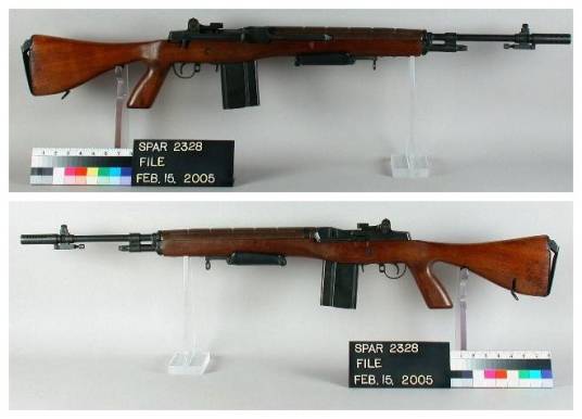 M14A1步枪