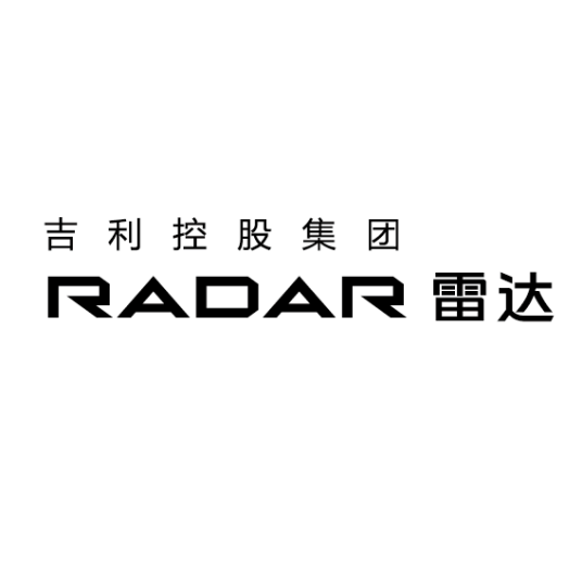 雷达（吉利控股旗下纯电皮卡品牌）