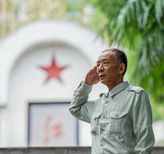 郭德刚（仁怀市鲁班场红军烈士陵园守陵人）