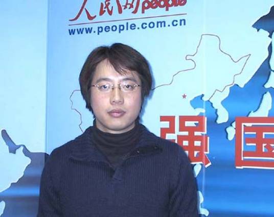 冯锦华（中国男作家）