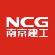 南京建工集团有限公司
