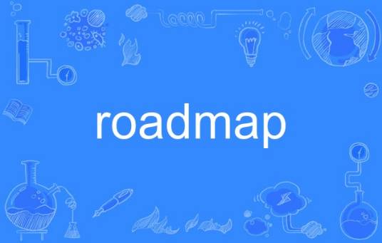 roadmap（英语单词）