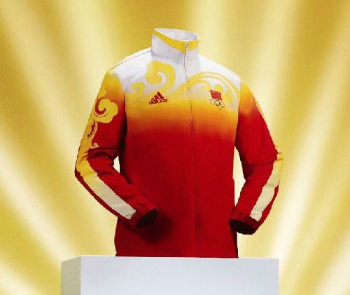 2008年北京奥运会中国体育代表团领奖服