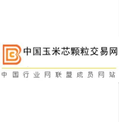 中国玉米芯交易网