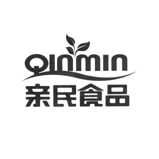 亲民食品 QINMIN