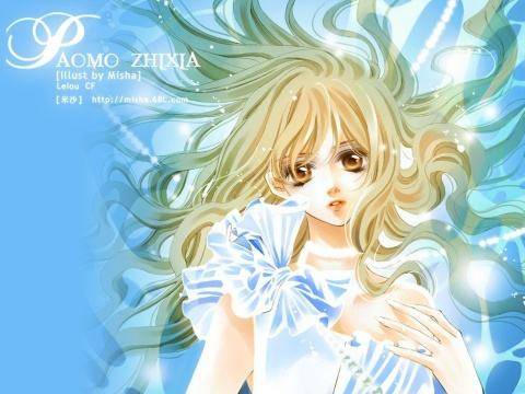 泡沫美人鱼（《泡沫之夏》中歌曲名）