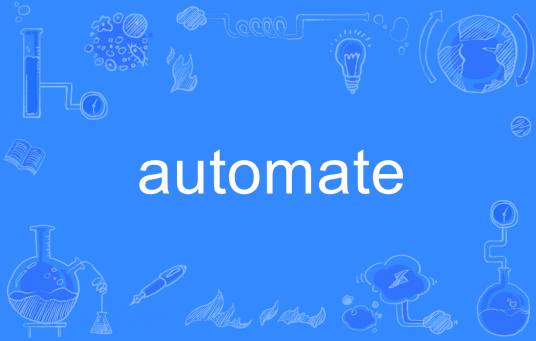automate