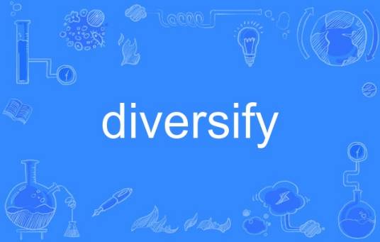 diversify