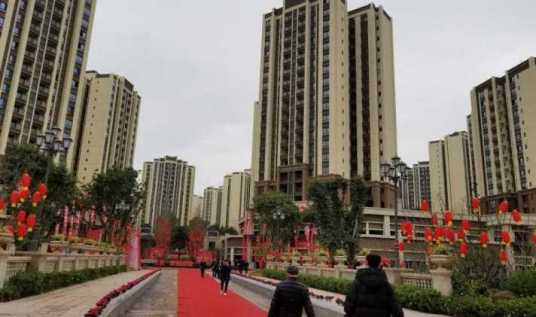 华南城巴南华府