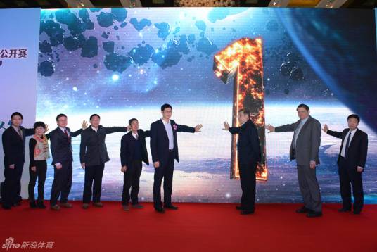 第二届Mlily梦百合杯世界围棋公开赛