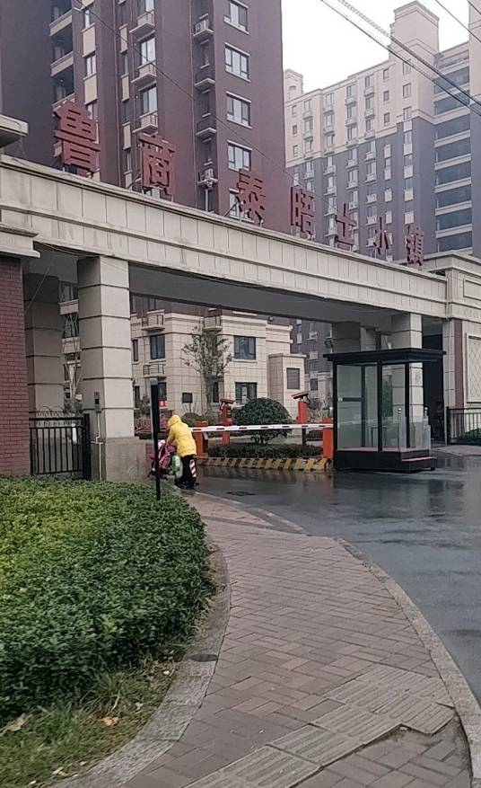 鲁商泰晤士小镇