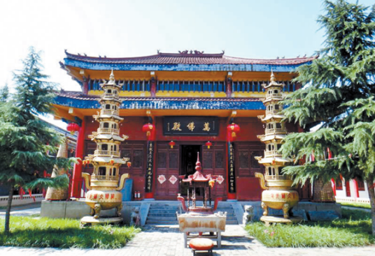 大福先寺