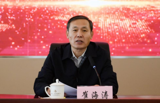 崔海涛（山东省委组织部副部长、省公务员局局长）
