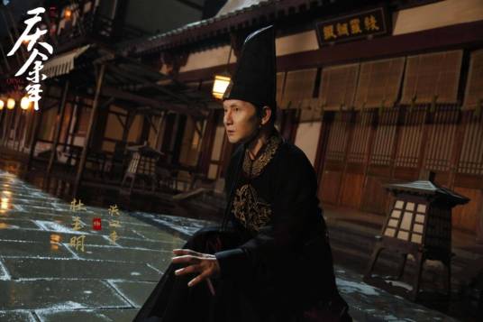 洪四庠（小说《庆余年》的角色）