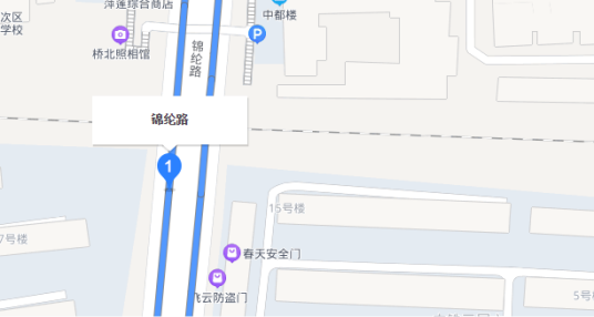 锦纶路