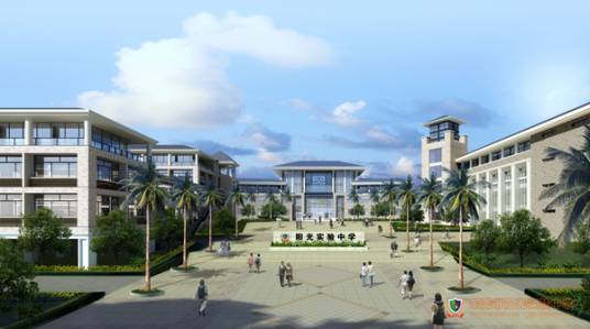 东莞市阳光实验中学