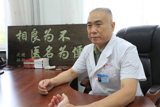 李富玉（济南军区青岛第一疗养院中医科主任）