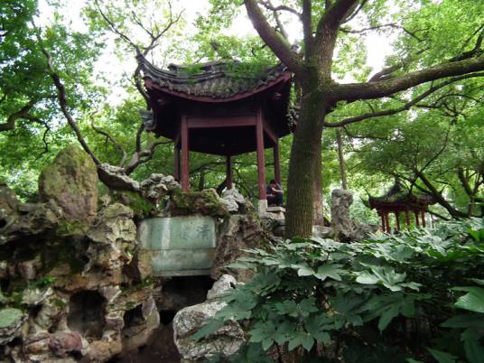 中山公园(浙江省宁波市中山公园)