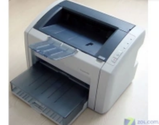 HP LaserJet 1022N