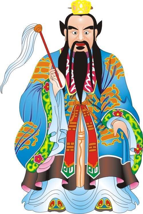治鬼之神