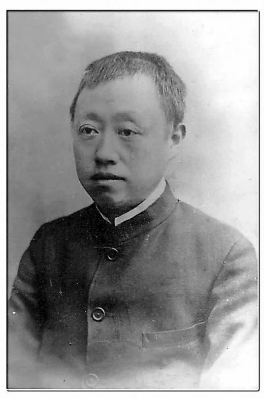 魏兰（光复会领导人）