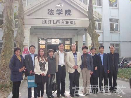 兰州理工大学法学院