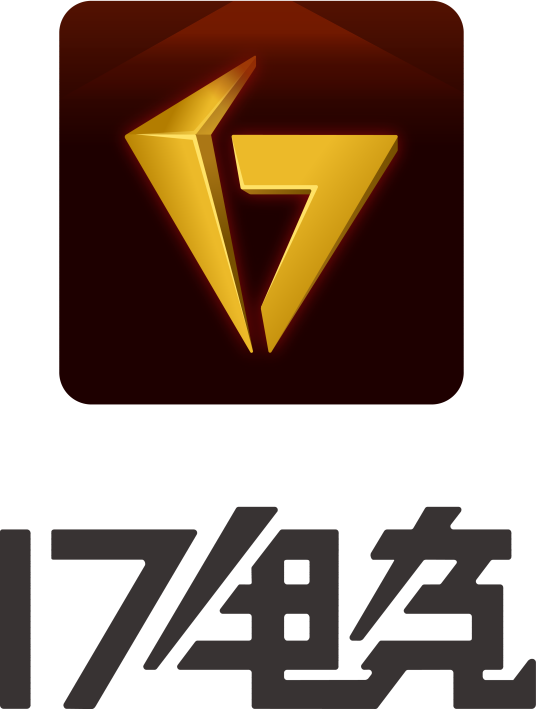 17电竞