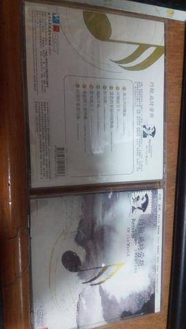 约翰斯特劳斯世界古典名曲