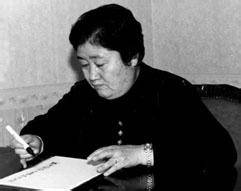 刘丽英（中央纪委原副书记）