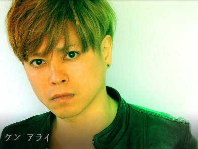Ken Arai