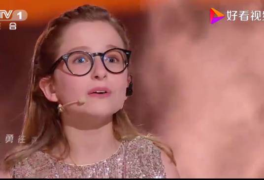 小蜜蜂·罗杰斯