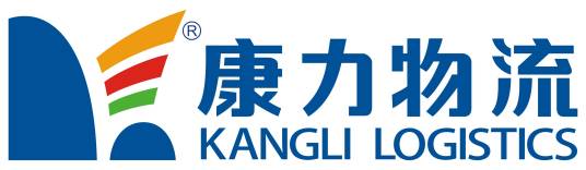 康力物流集团
