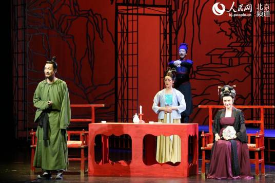 杜甫（冯远征导演的话剧）