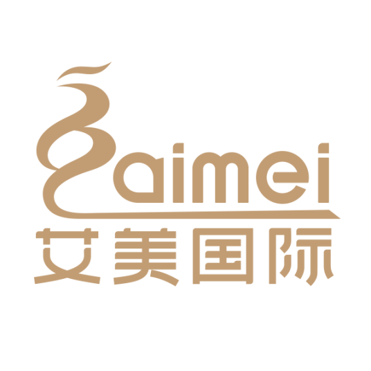 广东艾美美业化妆品集团有限公司