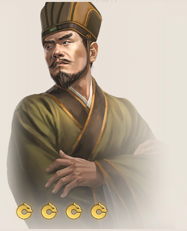郭图（游戏《三国志·战棋版》中的武将）