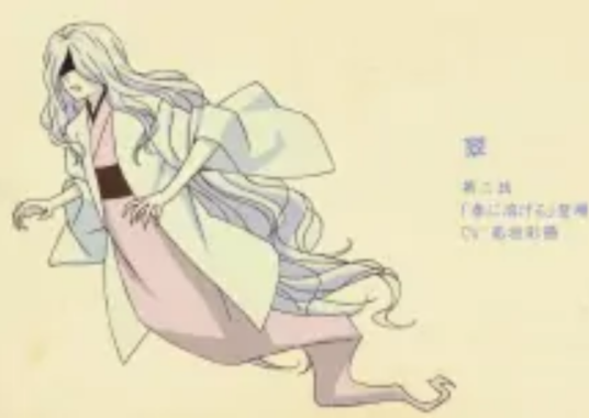 翠（日本漫画《夏目友人帐》及其衍生作品中的角色）