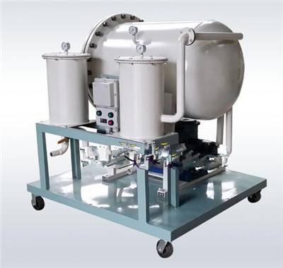 聚结真空净油机