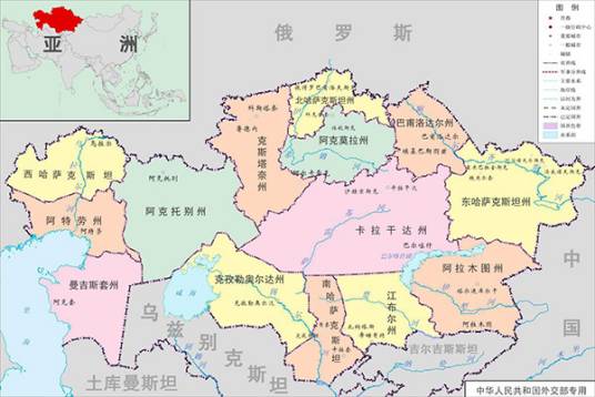直辖市（哈萨克斯坦共和国行政区划）