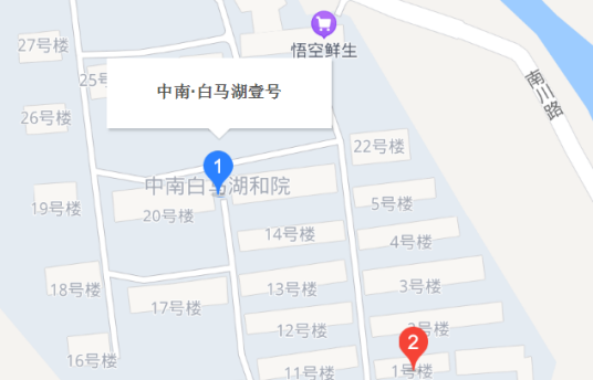 中南白马湖壹号