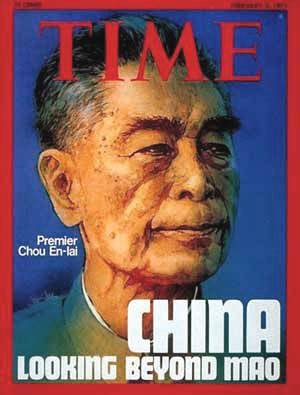 一件珍贵的衬衫