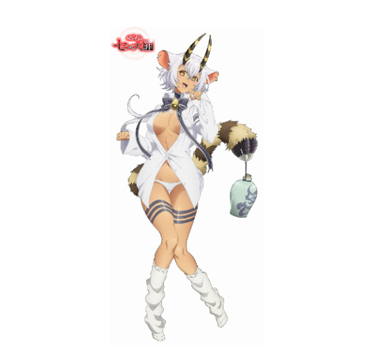 贝尔芬格（动漫《sin 七大罪》角色）