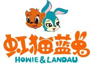 虹猫蓝兔的家吧