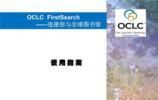OCLC