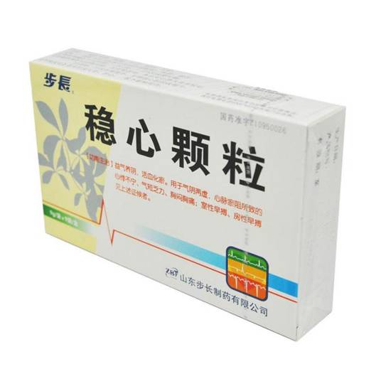 稳心颗粒
