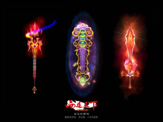 神器（俄罗斯2009年AndreiSokolov执导电影）