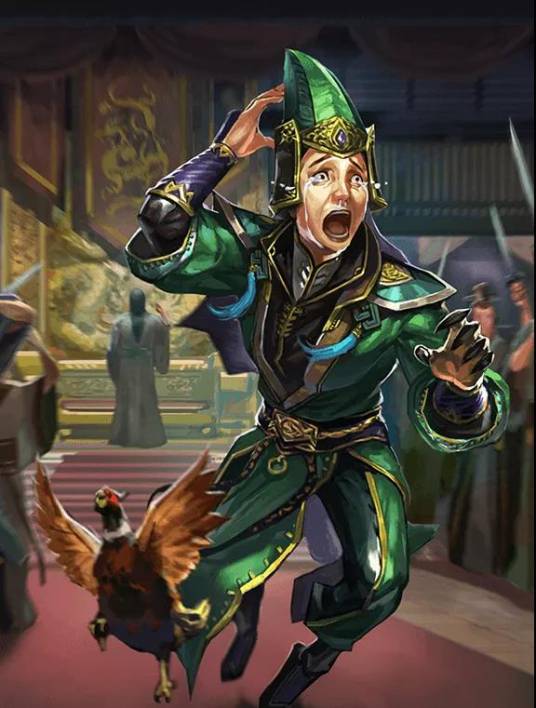 岑昏（桌游《三国杀》中的武将牌）