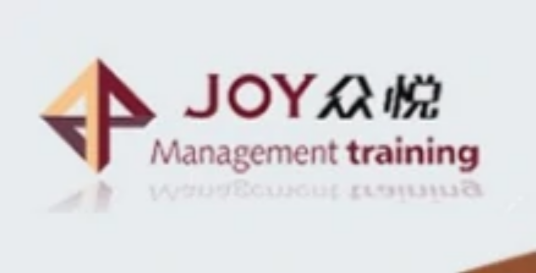 长沙众悦管理培训公司